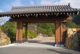 岐阜市役所 岐阜公園総合案内所