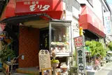 モリタで定食を