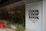 COOK COOP BOOK
