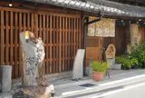 和食処布武