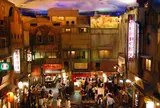 新横浜ラーメン博物館