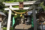 橿森神社
