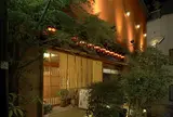 鳥茶屋 別亭
