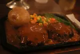 ゴールドラッシュ南口店
