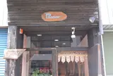 マヌー（Ｍａｎｏｏ）