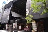 ジャルディーノ