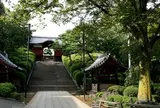 護国寺