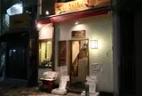 魚屋きいもん