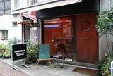 CAFE・KICHI