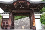 因島水軍城