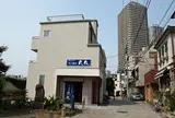 つくだに丸久