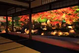 圓徳院