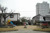 真教寺公園