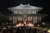東大寺