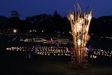 春日野園地