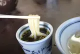 長田 in 香の香