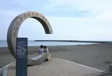サザンビーチちがさき