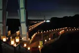 竜神峡灯ろうまつり　限定ナイトバンジー！
