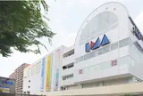 光が丘IMA