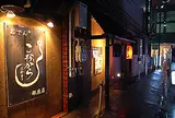 こなから 銀座店