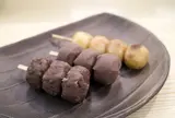 茂助だんご