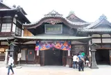 道後温泉本館