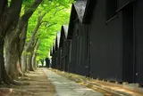 山居倉庫