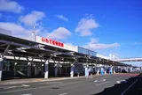 花巻空港