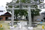 亀の甲公園