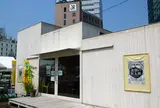 大分まちなか案内所
