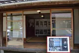 朝来市 旧生野鉱山職員宿舎（志村喬記念館）