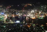 ポンポン山