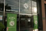 メンタームの近江兄弟社はここです