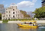 ひろしまリバークルーズ
