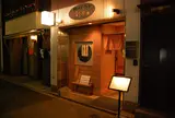 手打ち蕎麦・饂飩 彩め