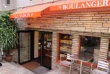 BOULANGERIE LA SAISON　本店
