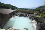 明礬 湯の里