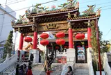 横浜中華街