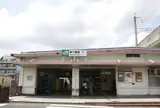 東十条駅