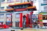 長崎新地中華街