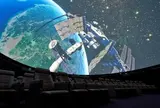 岡三デジタルドームシアター 神楽洞夢