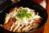 地鶏の炭火焼　鳥王