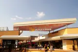 アウトレットパーク 竜王