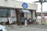 sandwich cafe うみねこ
