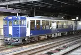 十日町駅