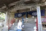 第24番　最御崎寺