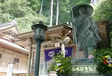 第27番　神峯寺