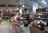 秋田まるごと市場