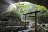 天安河原