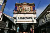 長浜の商店街探索が面白い